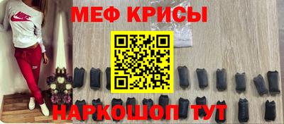 шишки Будённовск