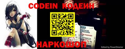 ГАЛЛЮЦИНОГЕННЫЕ ГРИБЫ Бугуруслан
