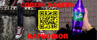 ГАЛЛЮЦИНОГЕННЫЕ ГРИБЫ Бугуруслан