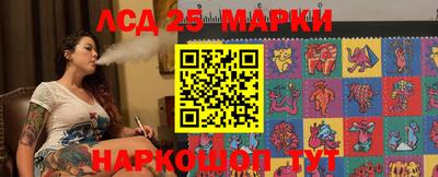 ГАЛЛЮЦИНОГЕННЫЕ ГРИБЫ Бугуруслан