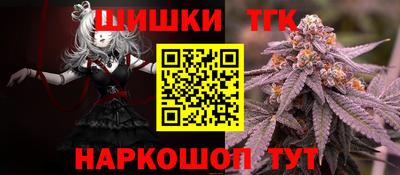 ГАЛЛЮЦИНОГЕННЫЕ ГРИБЫ Бугуруслан