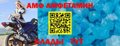 ГАЛЛЮЦИНОГЕННЫЕ ГРИБЫ Бугуруслан
