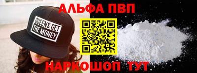 меф Бузулук