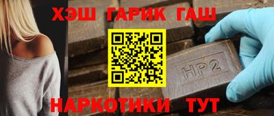 ГАЛЛЮЦИНОГЕННЫЕ ГРИБЫ Бугуруслан