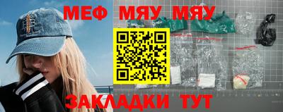 ГАЛЛЮЦИНОГЕННЫЕ ГРИБЫ Бугуруслан